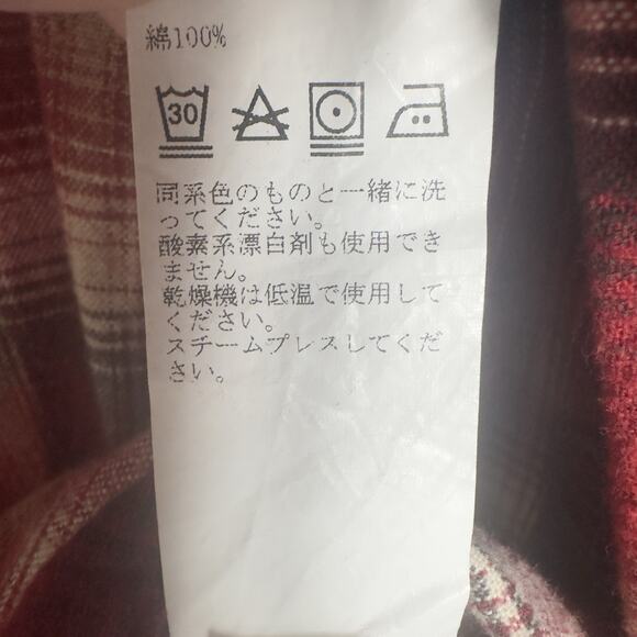 Pendleton Men’s L Red Plaid Long Sleeve Button Front Flannel Shirt 100% Cotton - Picture 10 of 10